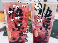 -LELECHA乐乐茶(上海五角场万达广场店)