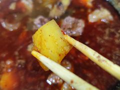 -老殷锅仔