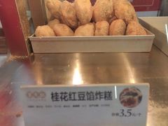 -京天红酒家(虎坊路店)