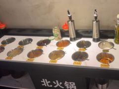-鹿鸣山草本茶香火锅(园西路店)