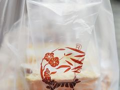 -闻酥园(水碾河路店)