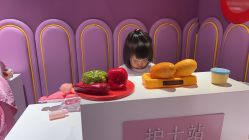 -Qmiss家庭娱乐中心(恒隆广场店)