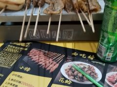 -望京小腰(北京总店)