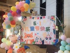 -富力希尔顿酒店·地阔自助餐厅