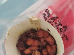 -甘煸记·干煸辣子鸡(深圳壹方城店)