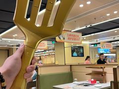 -海底捞火锅(杭州天虹购物中心店)