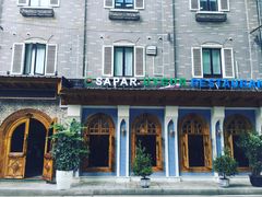 -新疆伊宁远征餐厅