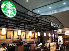 -星巴克(海口美兰机场分店)