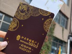 -中国景泰蓝艺术博物馆