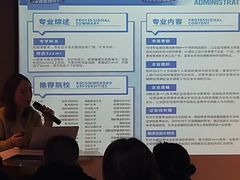-帝京日语(春熙路旗舰校区)