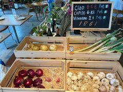 -1861意大利餐厅(文化广场店)