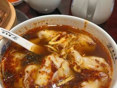 -熙盛源(凤凰街店)