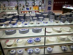 -美廉美超市(圣熙8号购物中心店)