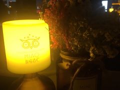 -甜喵酒吧(茂业店)