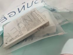 -北京漾格医疗美容医院