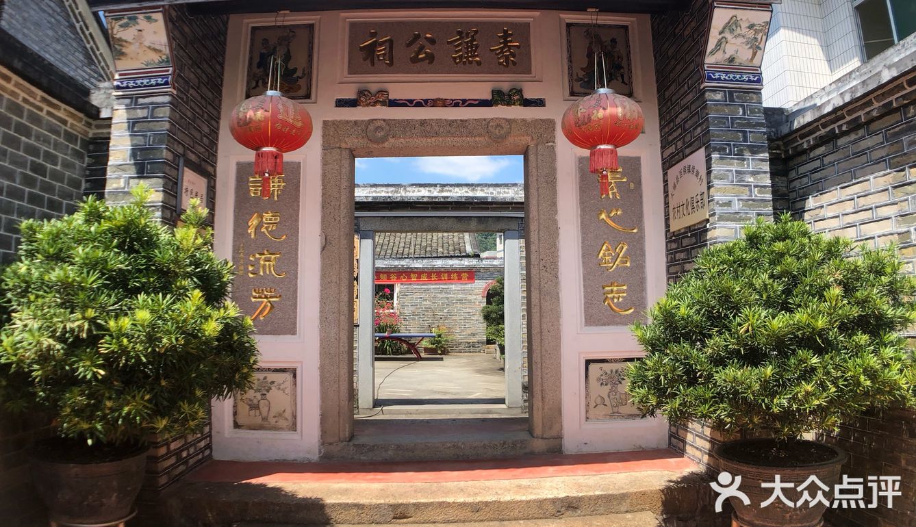 全国首家乡村“悦书馆”