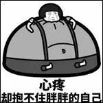 -卡漫莫尼蛋糕(徐汇店)