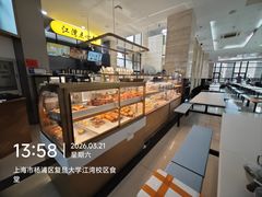 -复旦大学江湾校区食堂