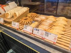 -木子木水日式烫面包(杭州首店)