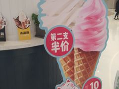 -樂姿生活(万达广场店)