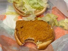 -汉堡王(北京三里屯购物中心)