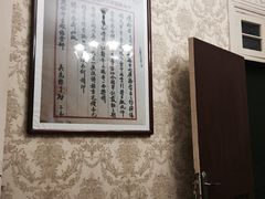 -民国红公馆·艺文空间(颐和路店)