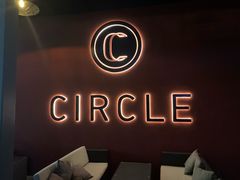 -CIRCLE·酒吧(第一国际店)