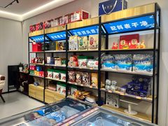 -好奶呀内蒙古甄选(蓝旗街店)