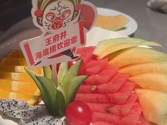 -海底捞火锅(王府井店)