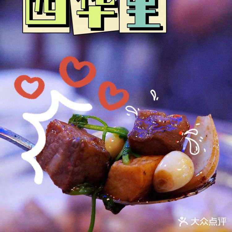 现场制作,啊姨推着小车走过来,在我们餐桌旁边现炒