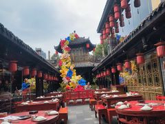 -小龙翻大江文化火锅(宽窄店)
