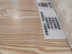 -翁林甜品