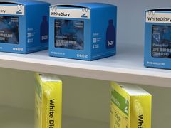 -白色日记·手作酸奶(麦凯乐店)