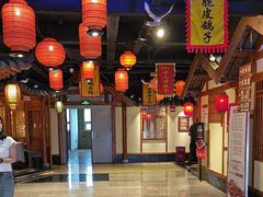 -锦绣金山人家(友谊店)