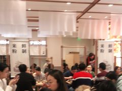 大堂-小满手工粉(北京来福士店)