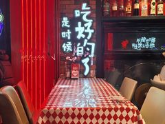 -霸气大叔干锅鸭头·龙虾烧烤·川菜·赛事直播(三里屯店)
