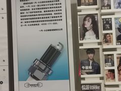 -北京运通兴恩一汽大众4S店(西红门店)