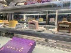 -GANSO元祖食品(滨湖万达店)