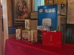 -中苑海韵