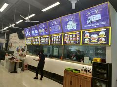 -面道赞宁海海鲜面(迎凤街店)