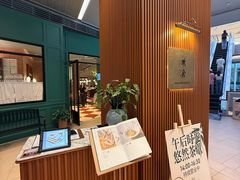 -漢舍中国菜馆(浦东嘉里城店)
