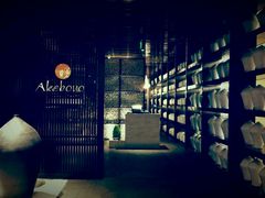 -曙亚洲餐厅-重庆富力艾美酒店(南坪万达广场店)