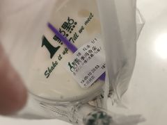 -1点点(国浩长风城商业广场店)