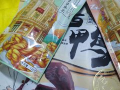 -皇饭儿·王润兴酒楼(河坊街店)