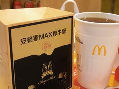 -麦当劳(漳州二路店)