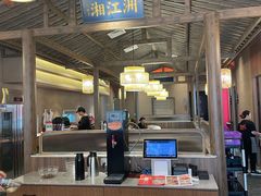 -恰饭·老长沙市井菜(天河客运站店)