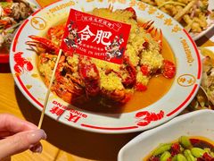 -庆峰龙虾烧烤(合肥一店)