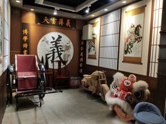 -时尚天河商业广场