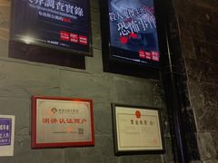 -Dark·大玩家馆沉浸剧情密室(黄埔店)