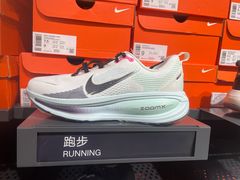 -五环Outlets(高新工厂店)